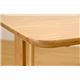 ダイニングテーブル(BONITA) 【幅140cm】 木製 アジャスター付き ダークブラウン - 縮小画像6