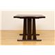 ダイニングテーブル(HONOKA) 【幅80cm/正方形】 木製 アジャスター付き ダークブラウン - 縮小画像3