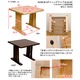 ダイニングテーブル(HONOKA) 【幅80cm/正方形】 木製 アジャスター付き ダークブラウン - 縮小画像6