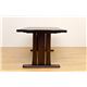 ダイニングテーブル(HONOKA) 【150cm×80cm】 木製 アジャスター付き ダークブラウン - 縮小画像3