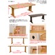 ダイニングテーブル(HONOKA) 【190cm×90cm】 木製 アジャスター付き ダークブラウン - 縮小画像6