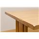 ダイニングテーブル(HONOKA) 【190cm×90cm】 木製 アジャスター付き ナチュラル - 縮小画像4