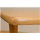 ダイニングテーブル(METIS) 【幅150cm】 木製 アジャスター付き ナチュラル - 縮小画像4