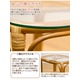 キャスター付きラタンサイドテーブル 木製(天然木)/強化ガラス アジアンティーク ブラウン - 縮小画像3