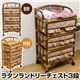 IM-25BR (4.4)ラタン ランドリーチェスト 3段 ブラウン