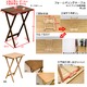 折りたたみテーブル/フォールディングテーブル 48cm×37cm 木製 ブラウン - 縮小画像6