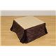 折れ脚こたつテーブル(折りたたみこたつ) 【掛け布団セットA(茶)】 正方形/70cm×70cm 木製 ナチュラル - 縮小画像2
