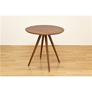 センターテーブル(ラウンドテーブル) 【BAGLE 】 丸型/直径70cm 木製 北欧風 ウォールナット - 拡大画像