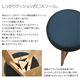 丸型スツール/丸型椅子 (Milan) 【1脚】 高さ48.5cm 木製/合成皮革 北欧風 ブラウン - 縮小画像4