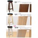 丸型バースツール/丸型椅子 (Milan) 【1脚】 高さ63cm 木製/合成皮革 北欧風 ナチュラル - 縮小画像3