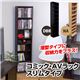 NF-10NA (0.9)コミック&AVラック スリム ナチュラル