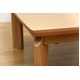 継脚式モダンこたつテーブル (Sigma) 【長方形/105cm×75cm】 木製 本体 高さ調節可 継ぎ足 耐熱仕様 ナチュラル - 縮小画像4
