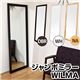 SH-03WH(2.4)WILMA ジャンボミラー ホワイト