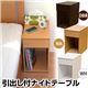引き出し付きナイトテーブル(サイドテーブル) 収納棚付き ダークブラウン 【完成品】