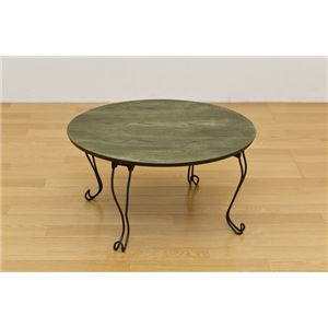 折りたたみローテーブル/折れ脚テーブル 【丸型】 木製/スチール 猫足 グリーン(緑) 商品画像