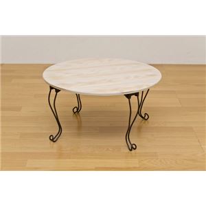 折りたたみローテーブル/折れ脚テーブル 【丸型】 木製/スチール 猫足 ホワイト(白) 商品画像