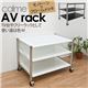 TX-45BK(0.7)calme AVラック ブラック