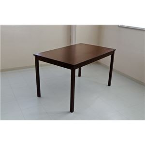 ダイニングテーブル(MIRA) 【120cm×75cm】 木製 ダークブラウン - 拡大画像