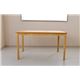ダイニングテーブル(MIRA) 【120cm×75cm】 木製 ダークブラウン - 縮小画像6