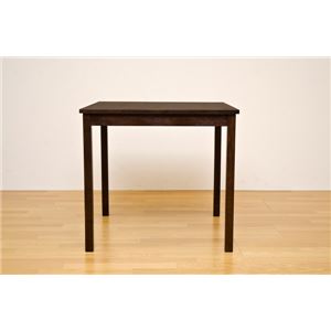 ダイニングテーブル(MIRA) 【幅75cm/正方形】 木製 ダークブラウン - 拡大画像