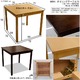 ダイニングテーブル(MIRA) 【幅75cm/正方形】 木製 ダークブラウン - 縮小画像5