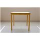 ダイニングテーブル(MIRA) 【幅75cm/正方形】 木製 ライトブラウン - 縮小画像3