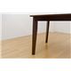 ダイニングテーブル(ファミーユ) 【幅120cm】 木製 ダークブラウン - 縮小画像3