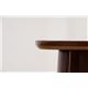 ダイニングテーブル(ファミーユ) 【幅120cm】 木製 ダークブラウン - 縮小画像4