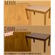 ダイニングテーブル(メロディー) 【120cm×75cm】 木製 アジャスター付き マイルドブラウン(MBR) - 縮小画像4