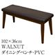 VNW-100P(1.8)WALNUT ダイニングベンチ 座面PVC