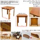 ダイニングテーブル 【幅75cm/正方形】 木製 ダークブラウン - 縮小画像6