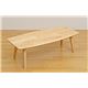 折りたたみローテーブル/フォールディングテーブル(NORDIC) 【幅110cm】 木製 ナチュラル - 縮小画像2
