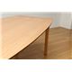 折りたたみローテーブル/フォールディングテーブル(ISOLA) 【120cm×50cm】 木製 ナチュラル - 縮小画像4