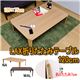 折りたたみテーブル/ローテーブル(LAX) 【120cm×75cm】 木製 ウォールナット