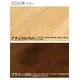 折りたたみローテーブル/NEWウッディーテーブル 【120cm×75cm】 木製 ブラウン - 縮小画像3