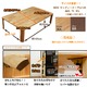 折りたたみローテーブル/NEWウッディーテーブル 【120cm×75cm】 木製 ブラウン - 縮小画像4