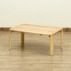 折りたたみローテーブル/NEWウッディーテーブル 【75cm×50cm】 木製 ナチュラル