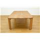 折りたたみローテーブル/NEWウッディーテーブル 【90cm×60cm】 木製 ナチュラル - 縮小画像4