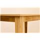 ダイニングテーブル(ROBIN) 【120cm×75cm】 木製 L字型脚 ナチュラル - 縮小画像4