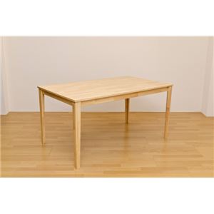 ダイニングテーブル(ROBIN) 【150cm×90cm】 木製 L字型脚 ナチュラル - 拡大画像