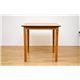 ダイニングテーブル(CESENA) 【幅75cm/正方形】 木製 チェリー - 縮小画像2