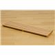 折りたたみローテーブル/棚付きフォールディングテーブル(JADE) 【90cm×50cm】 木製 ビーチ - 縮小画像4