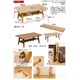 折りたたみローテーブル/棚付きフォールディングテーブル(JADE) 【90cm×50cm】 木製 ビーチ - 縮小画像6