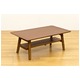 折りたたみローテーブル/棚付きフォールディングテーブル(JADE) 【90cm×50cm】 木製 ウォールナット - 縮小画像2