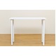 フリーバーテーブル(ハイテーブル) 【120cm×45cm】 天板厚約3cm ホワイト(白) - 縮小画像3