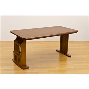 ダイニングテーブル/リビングテーブル 【幅150cm】 木製 アジャスター/収納ラック付き BRISTOL ブラウン - 拡大画像