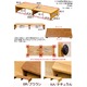 玄関台/ステップ 【幅90cm】 木製 アジャスター/靴収納付き ナチュラル 【完成品】 - 縮小画像5