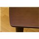 ダイニングテーブル/リビングテーブル 【幅135cm×奥行80cm】 長方形 木製 Richmond ブラウン - 縮小画像4