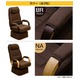 リビング座椅子(リクライニングチェア/回転椅子) 昇降式肘付き ナチュラル 【完成品】 - 縮小画像4