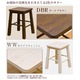 スツール(作業椅子 ベンチ) 木製 ブラッシング加工 ハープ ダークブラウン 【完成品】 - 縮小画像4